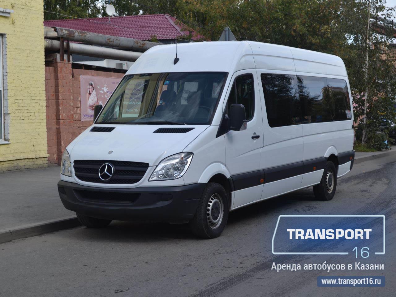 Заказать Mercedes-Benz Sprinter с водителем в Казани ‐ Транспорт16